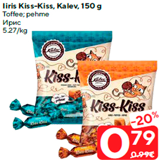 Allahindlus - Iiris Kiss-Kiss, Kalev, 150 g