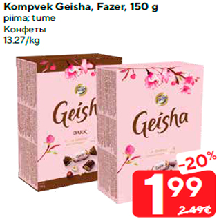 Allahindlus - Kompvek Geisha, Fazer, 150 g