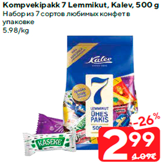 Allahindlus - Kompvekipakk 7 Lemmikut, Kalev, 500 g