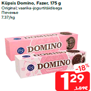 Allahindlus - Küpsis Domino, Fazer, 175 g