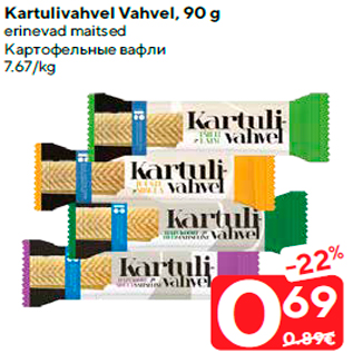 Allahindlus - Kartulivahvel Vahvel, 90 g