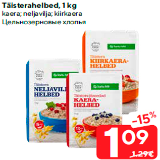 Allahindlus - Täisterahelbed, 1 kg