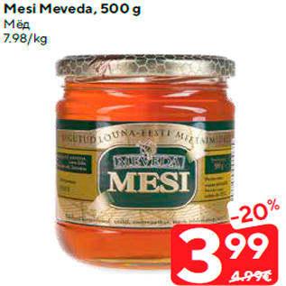 Allahindlus - Mesi Meveda, 500 g