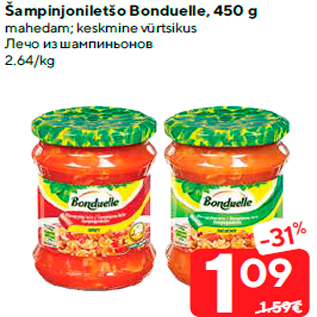 Allahindlus - Šampinjoniletšo Bonduelle, 450 g