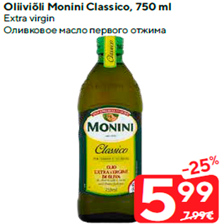 Allahindlus - Oliiviõli Monini Classico, 750 ml