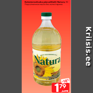 Allahindlus - Kolesteroolivaba päevalilleõli Natura, 1 l