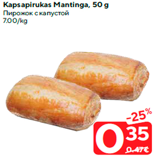 Allahindlus - Kapsapirukas Mantinga, 50 g