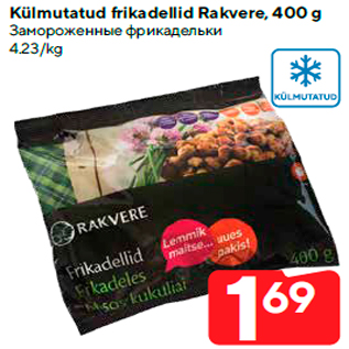 Allahindlus - Külmutatud frikadellid Rakvere, 400 g