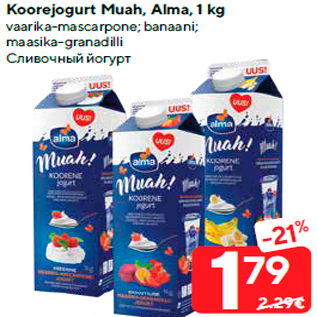 Allahindlus - Koorejogurt Muah, Alma, 1 kg