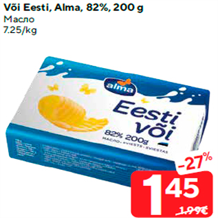 Allahindlus - Või Eesti, Alma, 82%, 200 g