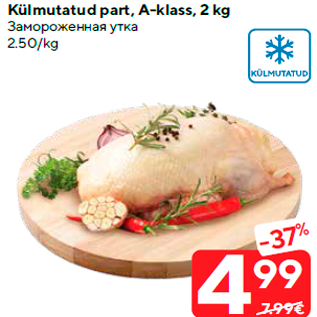 Allahindlus - Külmutatud part, A-klass, 2 kg