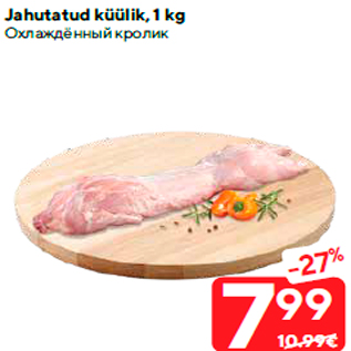 Allahindlus - Jahutatud küülik, 1 kg