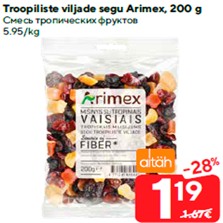 Allahindlus - Troopiliste viljade segu Arimex, 200 g