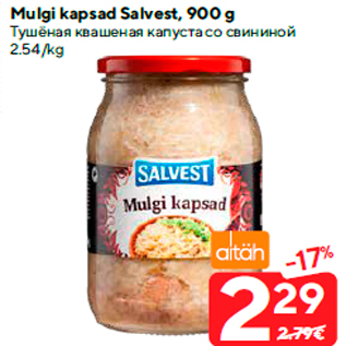 Allahindlus - Mulgi kapsad Salvest, 900 g