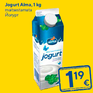 Allahindlus - Jogurt Alma, 1 kg