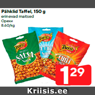 Allahindlus - Pähklid Taffel, 150 g