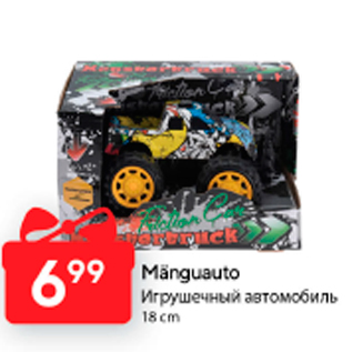 Allahindlus - Mänguauto 18 cm