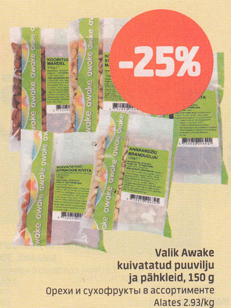 Valik Awake kuivatatud puuvilju ja pähkleid, 150 g -25%