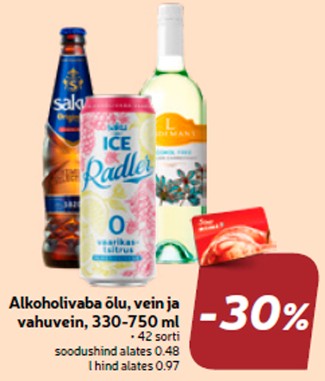 Alkoholivaba õlu, vein ja vahuvein, 330-750 ml  -30%
