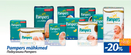 Pampers mähkmed  -20%