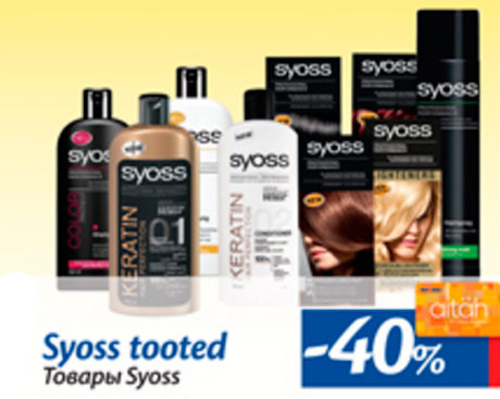 Syoss tooted  -40%