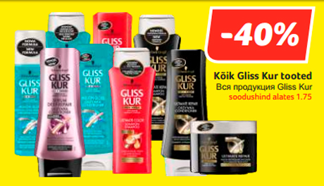 Kõik Gliss Kur tooted  -40%