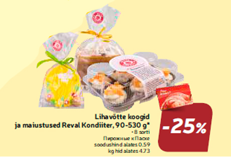 Lihavõtte koogid ja maiustused Reval Kondiiter, 90-530 g*  -25%