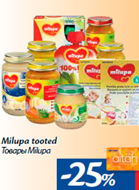 Milupa tooted -25%