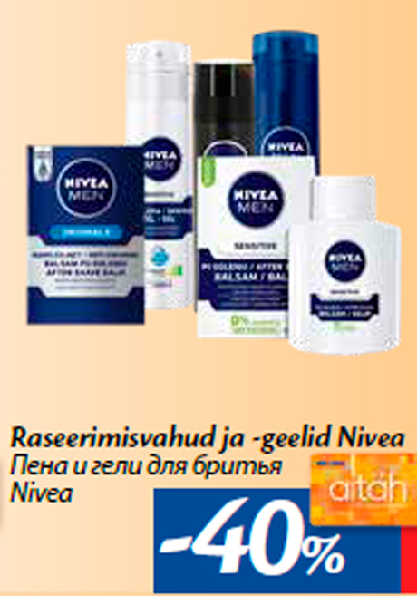 Raseerimisvahud ja -geelid Nivea -40%