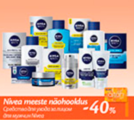 Nivea meeste näohooldus  -40%