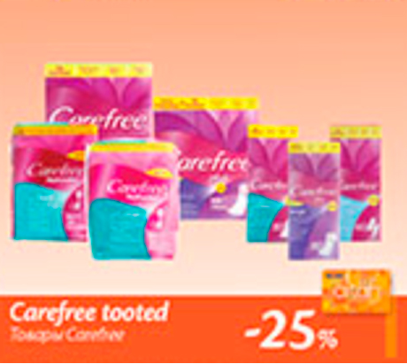 Carefree tooted  -25%