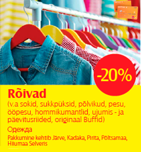 Rõivad  -20%