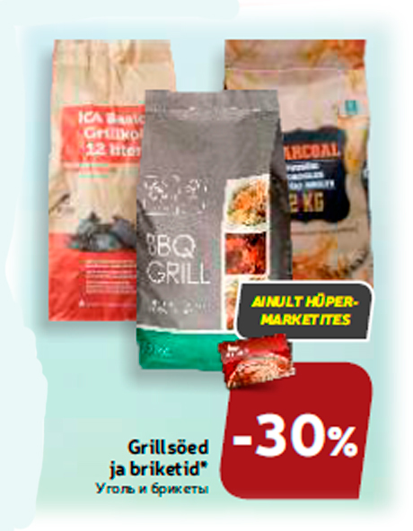 Grillsöed ja briketid*  -30%