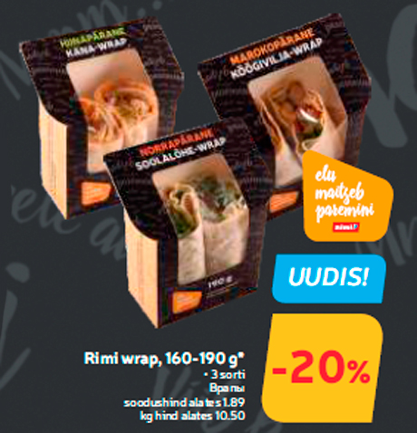 Rimi wrap, 160-190 g*  -20%