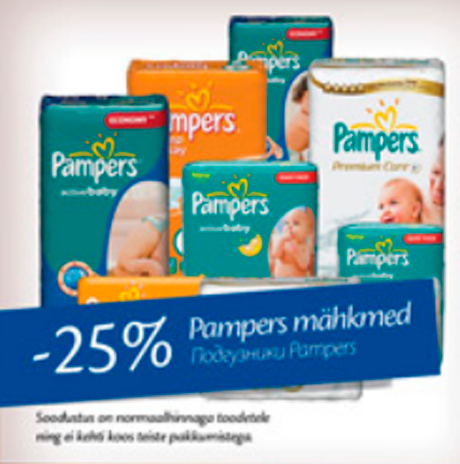 Pampers mähkmed  -25%