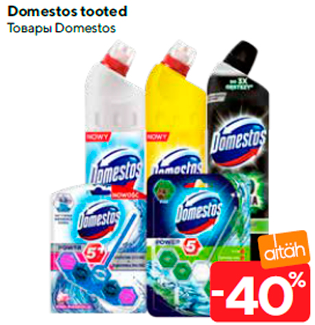 Domestos tooted  -40%