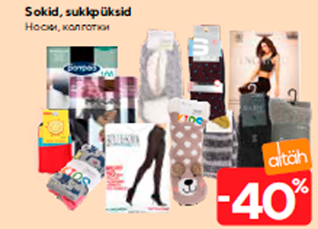 Sokid, sukkpüksid  -40%