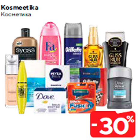 Kosmeetika  -30%