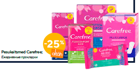 Pesukaitsmed Carefree  -25%