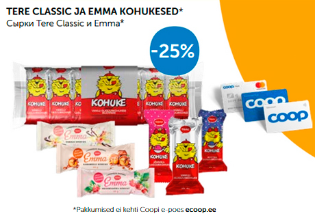 TERE CLASSIC JA EMMA KOHUKESED*  -25%