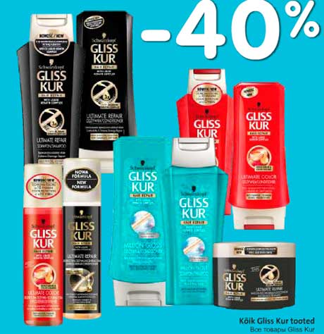 Kõik Gliss Kur tooted -40%