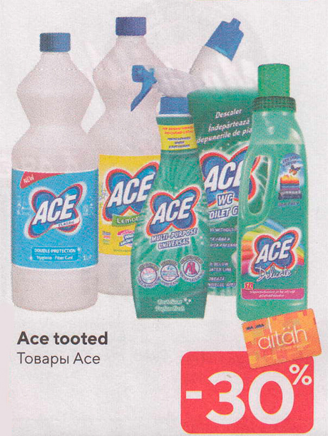 Ace tooted -30%