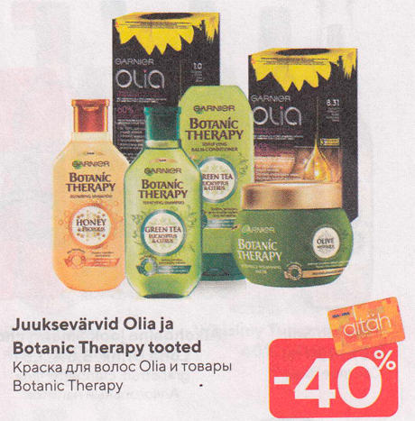 Juuksevärvid Olia ja Botanic Therapy tooted  -40%