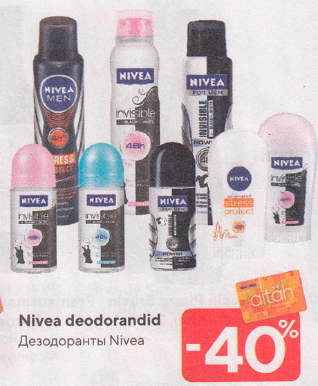 Nivea deodorandid  -40%