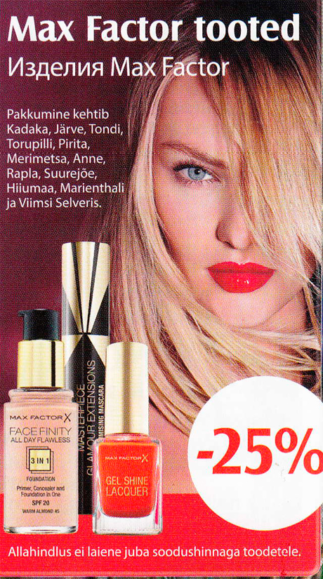 Max Factor tooted  -25%