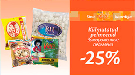 Külmutatud pelmeenid -25%