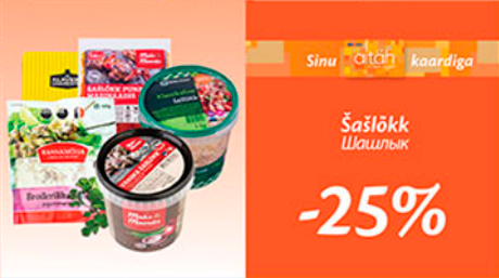 Šašlõkk -25%