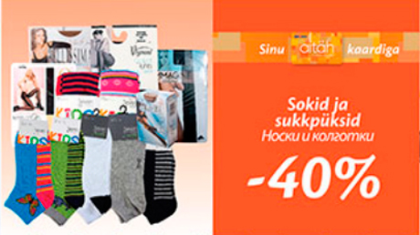 Sokid ja sukkpüksid -40%