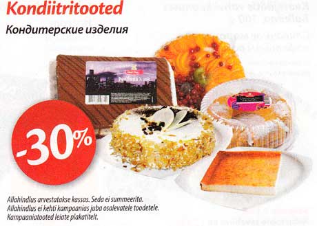 Kondiitritooted  -30%