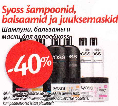 Syoss šampoonid balsaamid ja juuksemaskid -40%